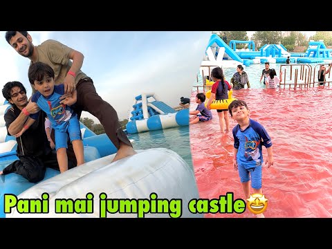 Large pool ke ander jumping karna Boht mushkil hogai? | family picnic + night stay? thumbnail