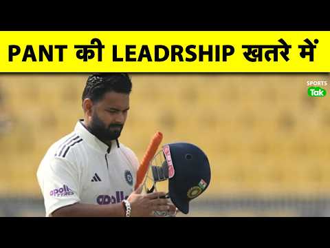 Big Blow For Pant: Test Vice-Captaincy In Danger, Decision Likely In 19 May Guwahati Meeting thumbnail