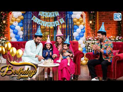 Celebrating Rohit Sharma’s 39th Birthday on The Kapil Sharma Show | Birthday Special | New Episode thumbnail