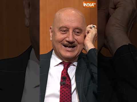 'मेरे पिता मेरी बुरी से बुरी फिल्म को भी शानदार बताते थे'- #anupamkher #aapkiadalat #rajatsharma thumbnail