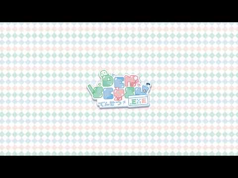 Densetsu·EXE Live Stream thumbnail