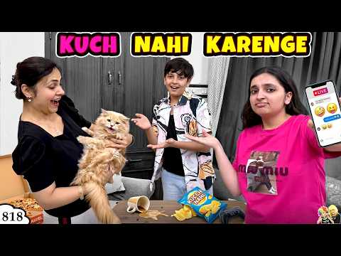 KUCH NAHI KARENGE | Ep 818 | Family Comedy Vlog | Aayu and Pihu Show thumbnail