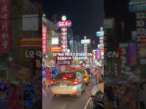 Esto es lo que hice un día en Bangkok Tailandia #tailandia #bangkok #thailand thumbnail