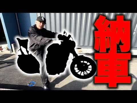【待望】ついにあのバイクが納車されました！！！ thumbnail