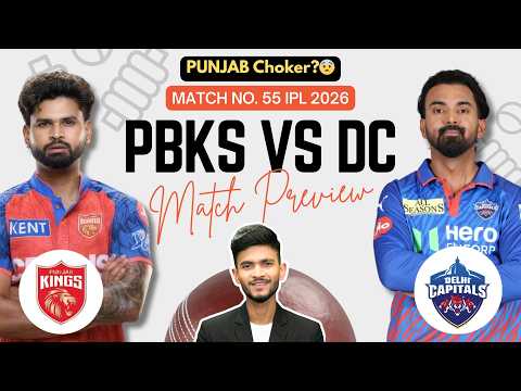 PBKS vs DC | Match Prediction | IPL 2026 | Match - 55 | PBKS vs DC 2026 | Cricket Prediction thumbnail