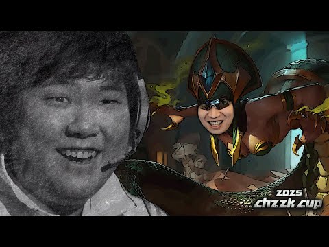 인섹은 단단해졌다 thumbnail