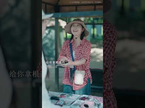 路边看到有人贴非法小广告，你会怎么办？ thumbnail