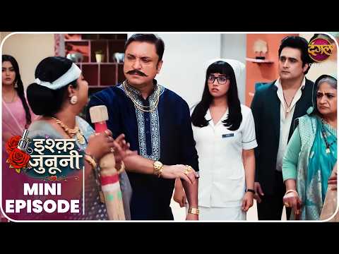 Ishq Junooni | Mini Episode 108 Ruhani aur Guru ki kahani | Dangal TV | #Newepisode | Dangal TV thumbnail