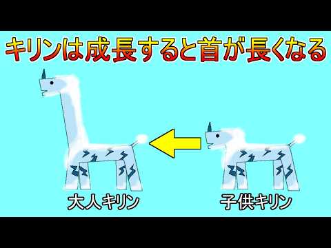 G級キリンがマッハすぎてS２倍な件について【MHP2G】 thumbnail