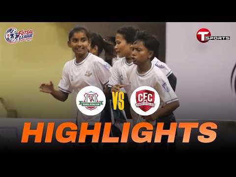 HIGHLIGHTS | Techvill vs Chandpur | Futsal League Bangladesh 2025-26 | BFF | Women's Football thumbnail