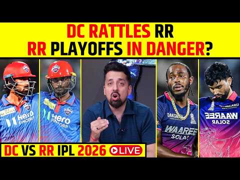 ?RR vs DC IPL 2026 Live: Delhi Capitals Rattle Rajasthan, RR Playoffs in Danger? #rrvsdc #ipl2026 thumbnail