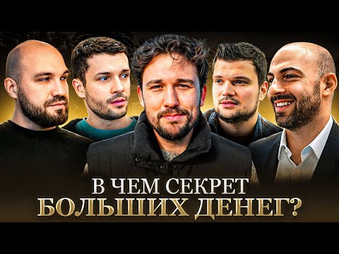 JETCAR vs BROOKLANDS vs FRESH vs СИНДИКАТ - ОТКУДА БАБКИ? thumbnail