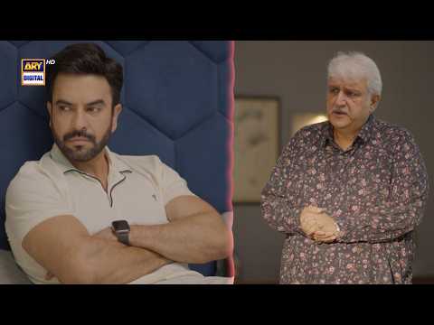 Ek Baap ye kaise kar sakta hai | Rehmat thumbnail