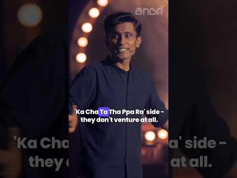 Learn Tamil, Feel Malayalam ft. Alex thumbnail