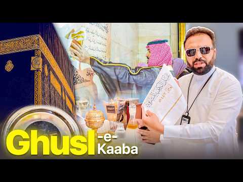 They use THIS to Wash the Kaaba 🕋 Original Fragrances & Items used for Ghusl Kaaba✨ thumbnail
