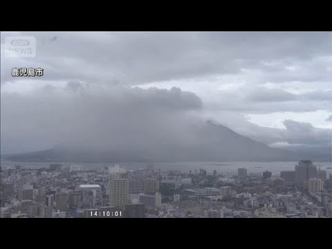 【速報】九州南部の梅雨入りを発表　平年より2日遅い　気象庁(2026年6月1日) thumbnail