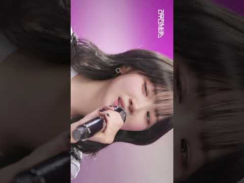 [리무진서비스 가로ver.] 르세라핌 김채원 | So Easy thumbnail