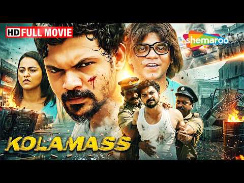 Kola Mass Full Movie | Small Town Boy vs Big City Rivals | South Hindi Dubbed Action Movie thumbnail