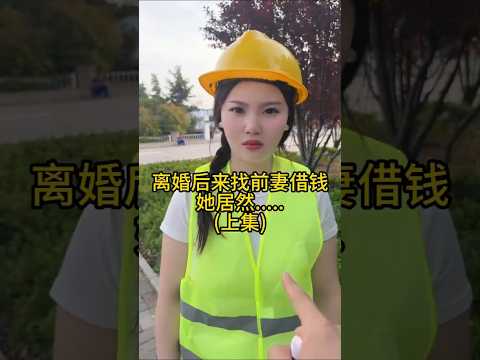 有人愿意等你这就是最大的幸福 thumbnail