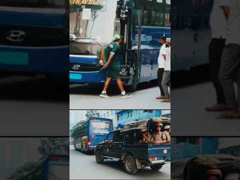 Pakistan ?? Team Departure for PAK vs BAN Test ??? thumbnail