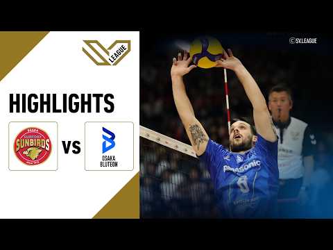 [Highlight] SV.LEAGUE Men : SUNTORY vs OSAKA B (15-05-69) thumbnail
