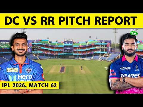 DC VS RR IPL 2026 PITCH REPORT: DELHI PITCH REPORT | ARUN JAITLEY STADIUM PITCH REPORT| Sports Tak thumbnail