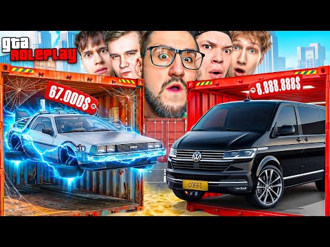20 КОНТЕЙНЕРОВ С МАШИНАМИ ИЗ ОБНОВЛЕНИЯ! ОТКРОЙ ПРАВИЛЬНЫЙ чтобы ПОЛУЧИТЬ 10.000.000$! (GTA 5 RP) thumbnail