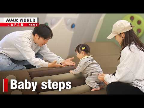 South Korea takes baby steps toward boosting birthsーNHK WORLD-JAPAN NEWS thumbnail