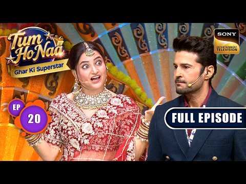 Episode 20 | Chasing The Spotlight | Tum Ho Naa | Full Episode | Sign up for Sony LIV on YouTube thumbnail