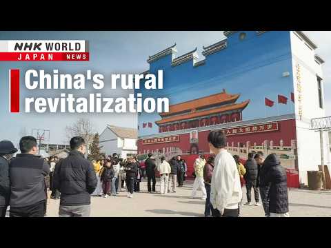 Rural China turns to tourism to boost local economiesーNHK WORLD-JAPAN NEWS thumbnail