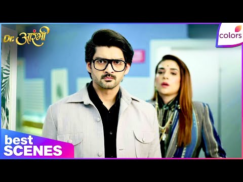 Dr. Aarambhi  | Ep. 88 | Vishwas Orders Aarambhi's Removal | Best Moments | Colors TV thumbnail