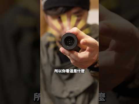 終於有人想到這種東西了！能吸能吹 傳說中的爸爸包 要到團購了 thumbnail