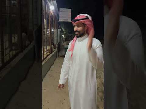 مقتطفات سناباتنا #غايه #عيد_الاضحى thumbnail