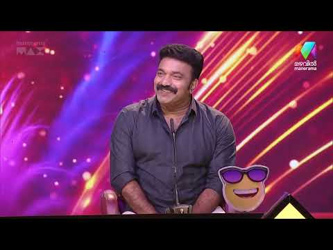 "ഒരു സിനിമ കാണുന്നത് പോലെയായിരുന്നു നിങ്ങളുടെ സ്‌കിറ്റ്" #ocicbc #mazhavilmanorama thumbnail