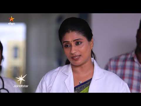 Chinna Marumagal | Episode highlight 2 | 14th May 2026 thumbnail