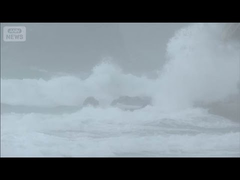 台風6号　西・東日本で災害級大雨　線状降水帯発生の恐れも(2026年6月2日) thumbnail