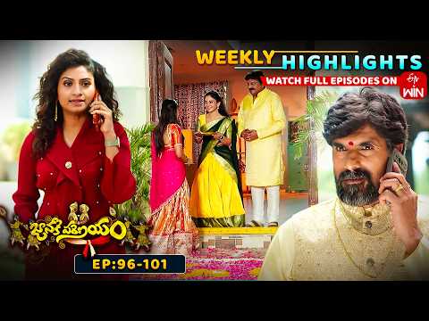 Janaki Parinayam Weekly Highlights : 23rd May - 29th May 2026 | Watch Full Episodes on ETV Win thumbnail