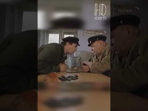 НИКОГДА НЕ ТОРОПИСЬ! | Фитиль thumbnail