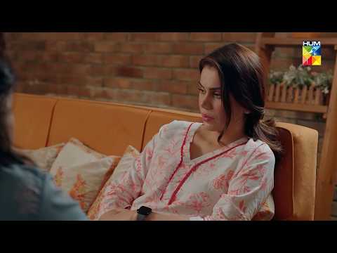 Dusri Shadi Ke Baad Depression Ki Marez Bann Gayi...!! Musafat - HUM TV thumbnail