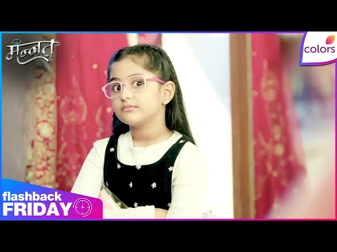 Mannat Har Khushi Paane Ki | Dhairya Plots Against Vikrant's Bond with Dua | Flashback Friday. thumbnail
