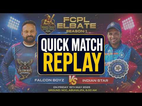 Quick Match Replay || FCPL Season 01 Grand Finale thumbnail