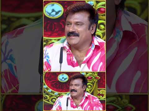 വല്ലാത്തൊരു ചാട്ടമായിപ്പോയി ? thumbnail
