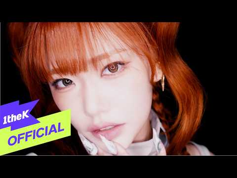 [MV] HEART OF WOMAN(하트오브우먼) _ Lost in Proof(나를 잃지 않는 방법) thumbnail