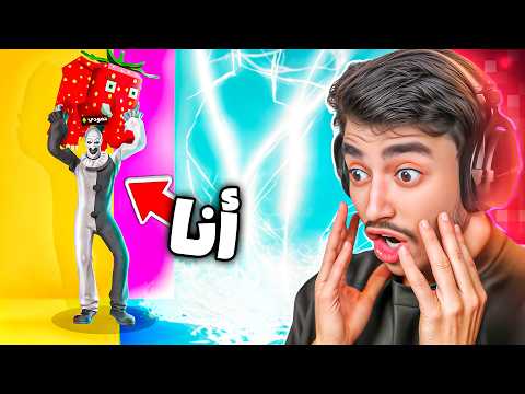 دخلت ماب النطة وحصلت حيوان من اندر الحيوانات الموجودة بالماب?( الحظ اسطورييي).!!?? thumbnail