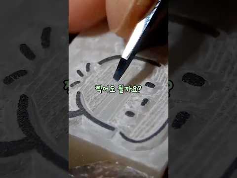 아기사진의비밀 thumbnail