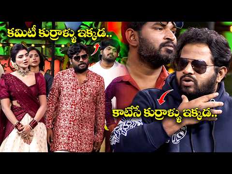 Sridevi Drama Company Most Hilarious Funny Performamce | Hyper Aadi, Naresh, Rashmi, Indraja | ETV thumbnail