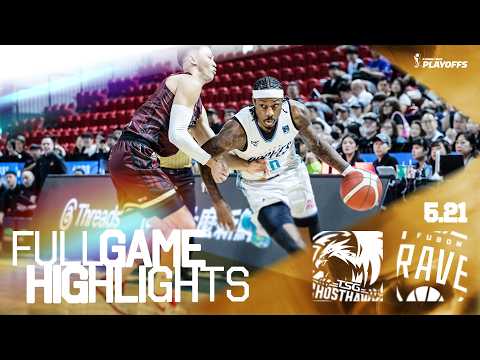 台灣大哥大 能所不能｜台鋼獵鷹 VS 臺北富邦勇士｜PLAYOFFS G1｜Full Game Highlights｜260521｜1900｜Sponsored by @Taiwanmobile thumbnail