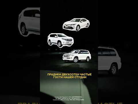 Вы сами всё видели, пацаны: артикулы на линзы LazerLight: WB 549022987 Ozon 2947841047 thumbnail