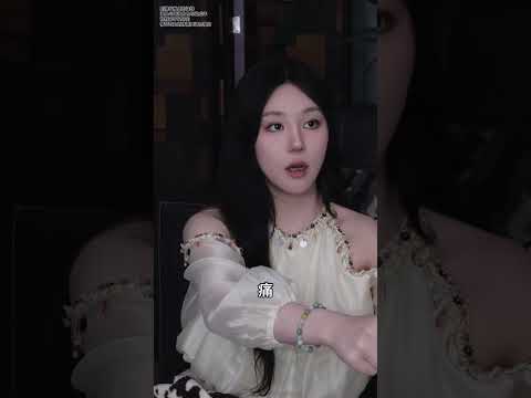 双胞胎真的什么都一样吗？ #晓茼丝er #一人分饰多角 #修罗场 #避雷 thumbnail