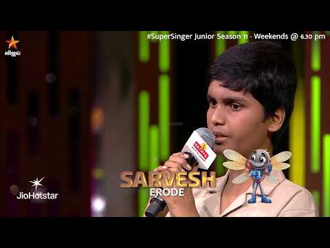 Ooru Vittu Ooru Vandhu Song by #Sarvesh ❤️‍🔥 | Super Singer Junior 11 | Episode Promo thumbnail